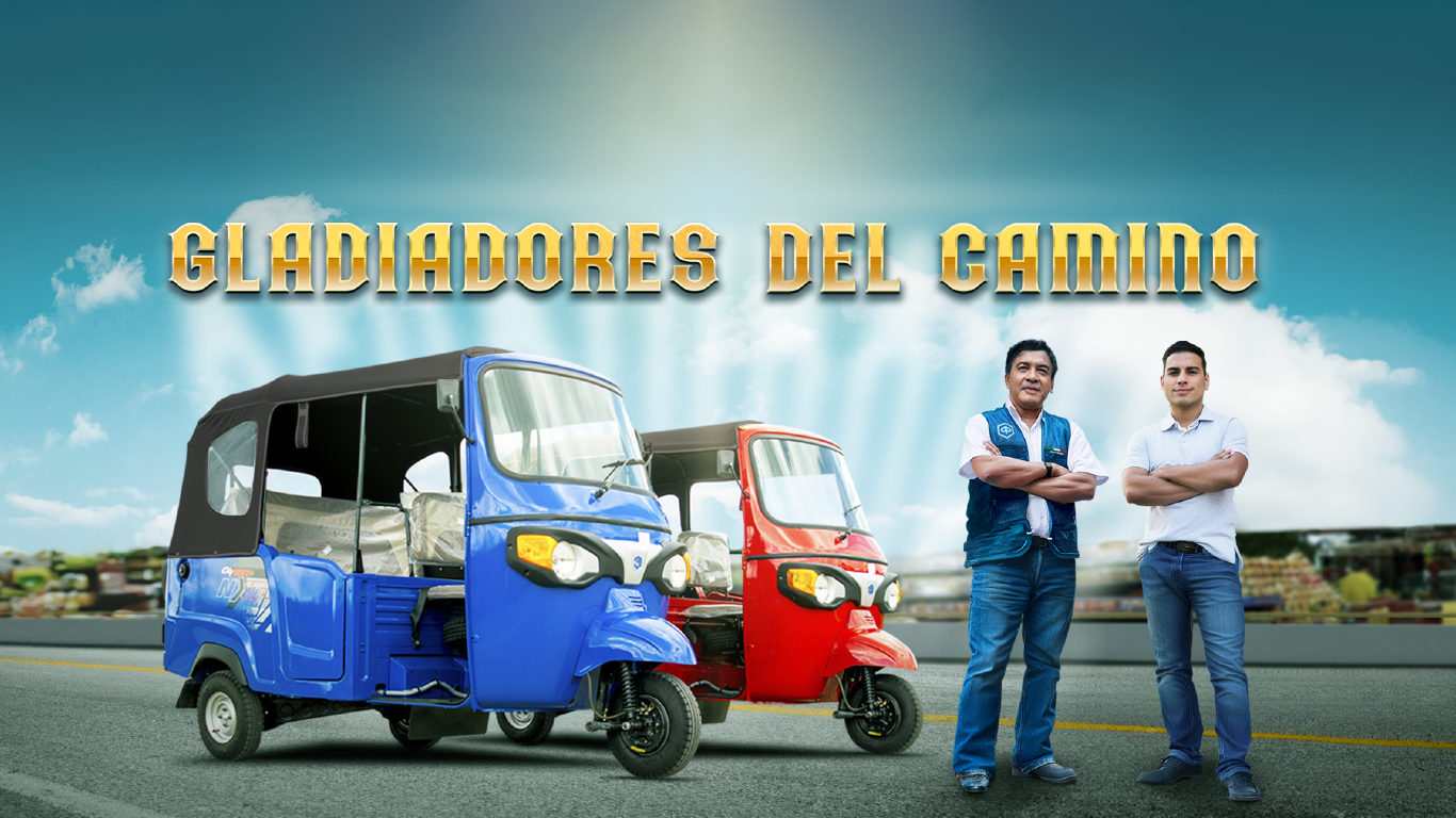 Piaggio Commercial